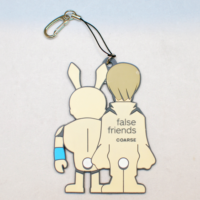  虛偽的朋友們 鑰匙圈 - 白色款 - COARSE False Frieds Keychain - Rise