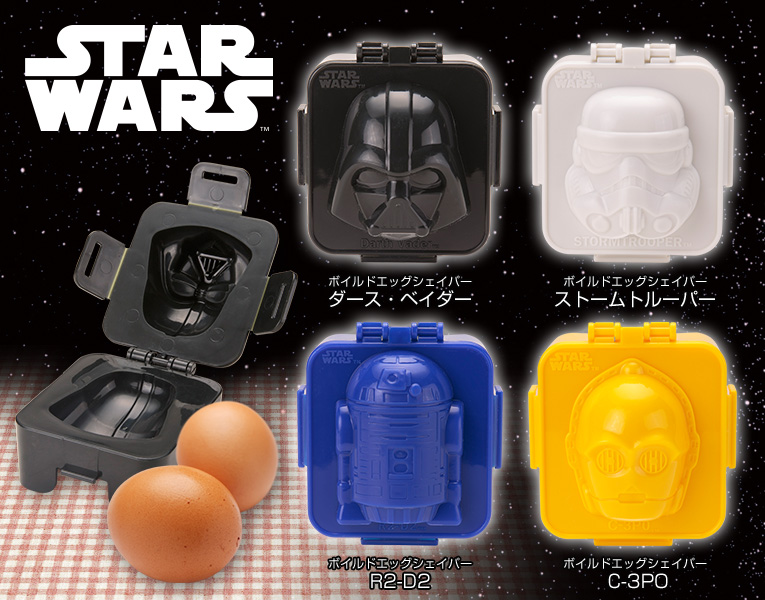 星際大戰 煮蛋模具 - C-3PO - Star Wars Boiled Egg Shaper - C-3PO
