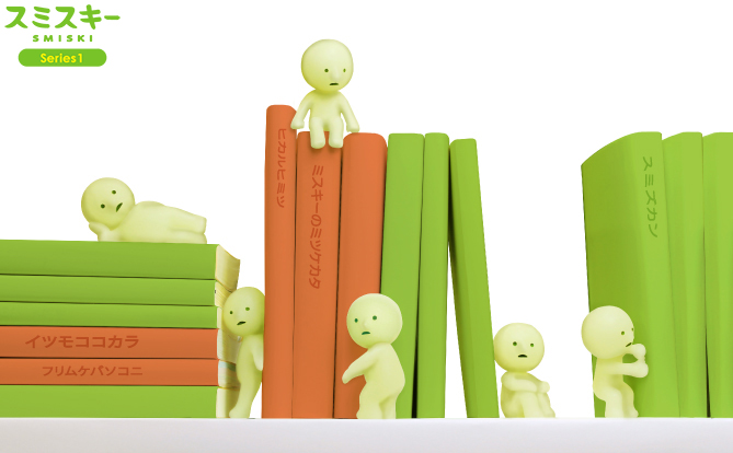 發光小精靈盒玩 第一彈 - 單抽 - Smiski series 1 - assortment