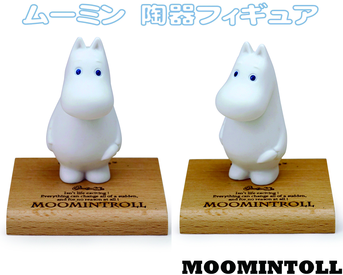 嚕嚕米 陶瓷人偶 - 嚕嚕米 / 嚕嚕米爸爸 / 嚕嚕米媽媽 - Moomin Ceremic Figure - Moomintroll / Moominpapa / Moominmamma