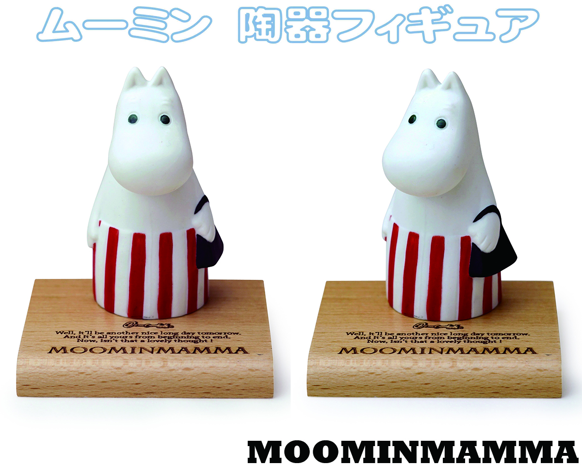 嚕嚕米 陶瓷人偶 - 嚕嚕米 / 嚕嚕米爸爸 / 嚕嚕米媽媽 - Moomin Ceremic Figure - Moomintroll / Moominpapa / Moominmamma