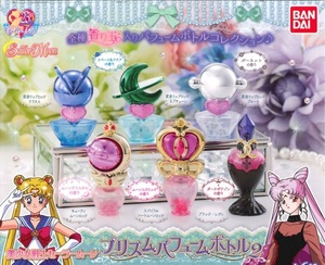 美少女戰士 香香瓶收藏扭蛋系列 第二彈 - 一套六款 - Sailor Moon Flavor Bottle Collection gacha series 2 - set of 6pcs