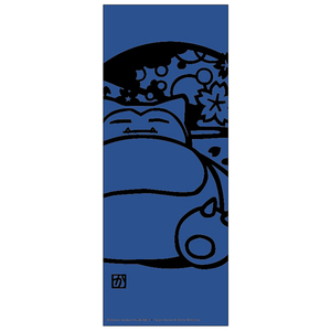 精靈寶可夢 和風圖樣 手拭掛布 - 卡比獸 / 六尾 / 謎擬Q - Pokemon Japan style towel - Kabigon / Rokon / Mimikyu