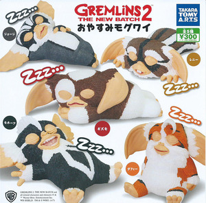 小精靈2 睡覺公仔 扭蛋系列 - 一套五款 - Gremlins2 Sleeping Gremlins gacha series - set of 5pcs