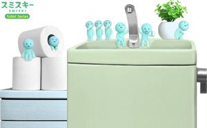 發光小精靈盒玩 廁所篇 - 隨機單抽  - Smiski Toilet series - assortment