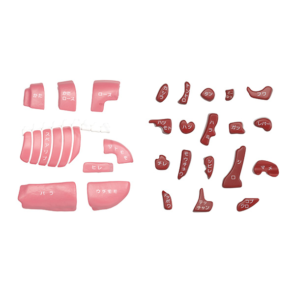 趣味解體拼圖 整頭買走吧! 黑毛豬  - Buy a Whole Pork! Black Pig (Kurobuta) Kaitai Puzzle