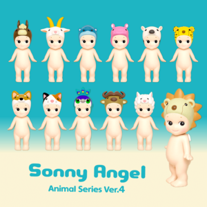 Sonny Angel 動物盒玩4代 - 隨機單抽 - Sonny Angel Mini Figure - Animal series ver. 4 - assortment