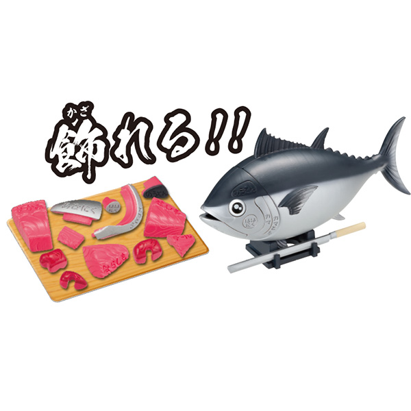 趣味解體拼圖 整條買走吧! 金槍魚(鮪魚) - Buy a Whole Fish! Tuna Kaitai Puzzle
