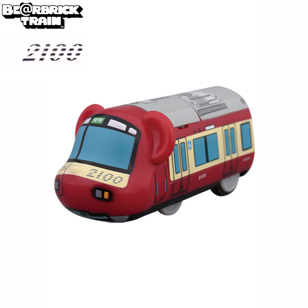 小熊電車 - 京急2100型 - Bearbrick Train - Keikyo 2100