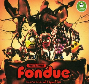 熊貓之穴 融化的水果殭屍 扭蛋系列 - 一套五款	 - Panda's Ana Fruits Zomble Fondue gacha series - set of 5pcs