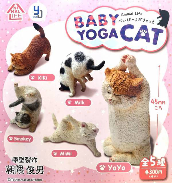 Animal Life Toshio Asakuma Baby Yoga Cat Gacha Series Set Of 5pcs 朝隈俊男動物生活貓瑜珈寶寶扭蛋系列 一套5款 Paradise Toy