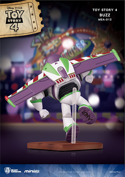  MEA-012 玩具總動員4 Q版人物 - 單款 - 寶貝 - Mini Egg Attack 012 Toy Story 4 - Single - Bo Peep