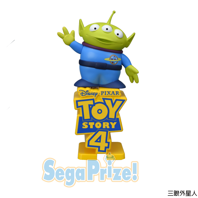 玩具總動員4 精緻景品人偶 - 胡迪 / 叉奇 / 巴斯光年 / 三眼外星人 - Toy Story 4 Premium prize figure - Woody / Forky / Buzz Lightyear / Alien