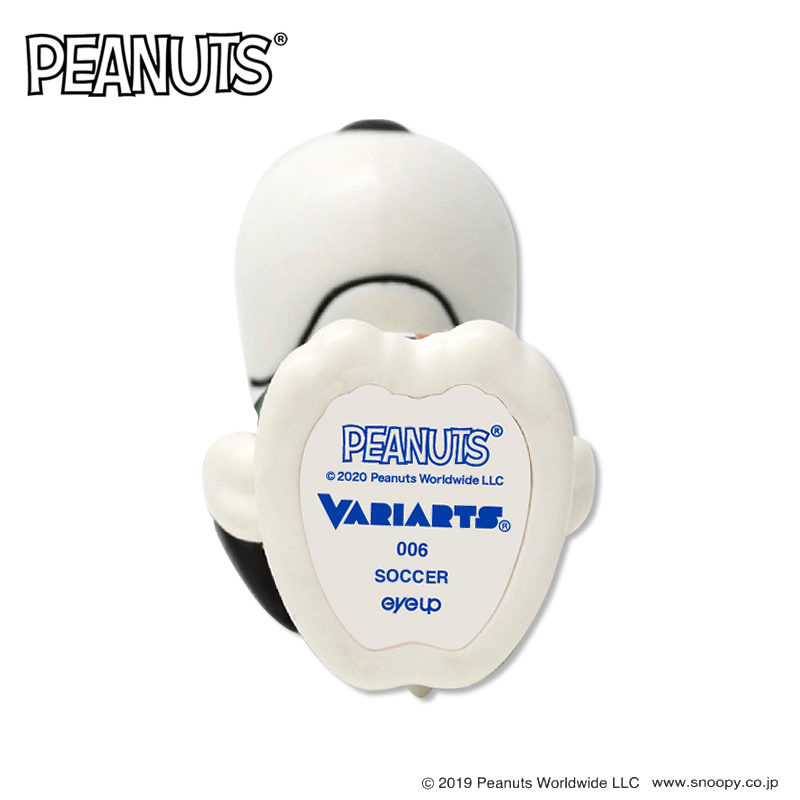  花生漫畫 史努比 Variarts系列藝術公仔 - 006 足球 - PEANUTS Snoopy Variarts - 006 Soccer