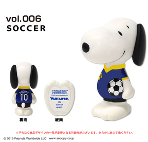  花生漫畫 史努比 Variarts系列藝術公仔 - 006 足球 - PEANUTS Snoopy Variarts - 006 Soccer