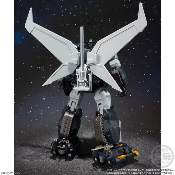 超級迷你模型 組裝模型 - 超獸機神 斷空我  - Super Minipla - Dancouga - Super Beast Machine God