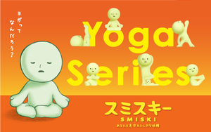 發光小精靈盒玩 瑜珈篇 - 隨機單抽  - Smiski Yoga series - assortment
