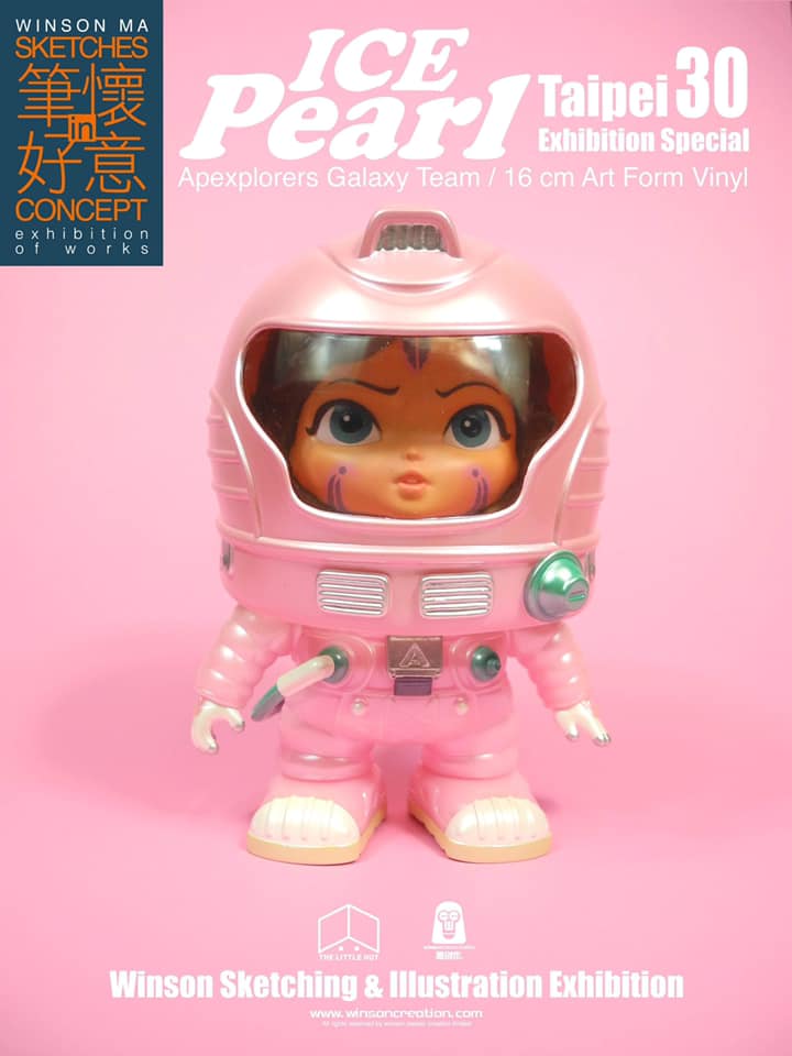 猿人極地銀河探險隊 Q版搪膠人偶 - 雪兒 珍珠粉紅配色 - Winson Ma Apexplorers Galaxy Team Art Form Vinyl - Ice Pearl 