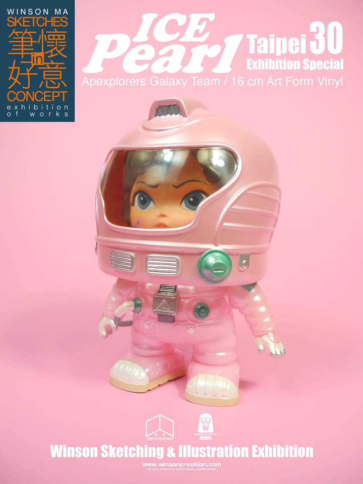 猿人極地銀河探險隊 Q版搪膠人偶 - 雪兒 珍珠粉紅配色 - Winson Ma Apexplorers Galaxy Team Art Form Vinyl - Ice Pearl 