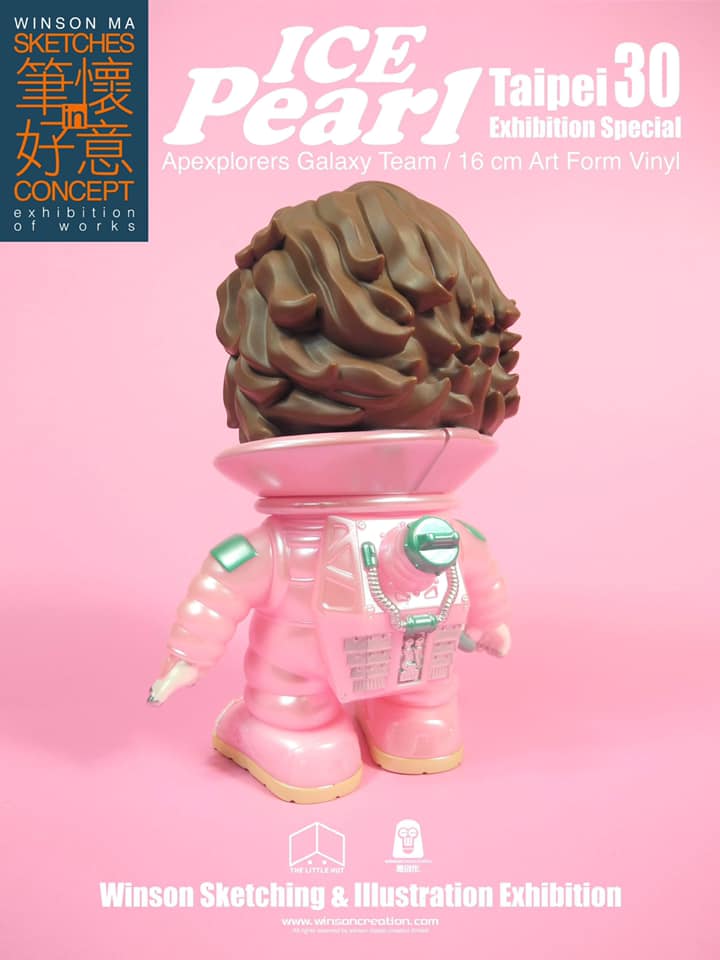 猿人極地銀河探險隊 Q版搪膠人偶 - 雪兒 珍珠粉紅配色 - Winson Ma Apexplorers Galaxy Team Art Form Vinyl - Ice Pearl 