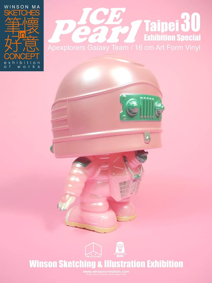 猿人極地銀河探險隊 Q版搪膠人偶 - 雪兒 珍珠粉紅配色 - Winson Ma Apexplorers Galaxy Team Art Form Vinyl - Ice Pearl 