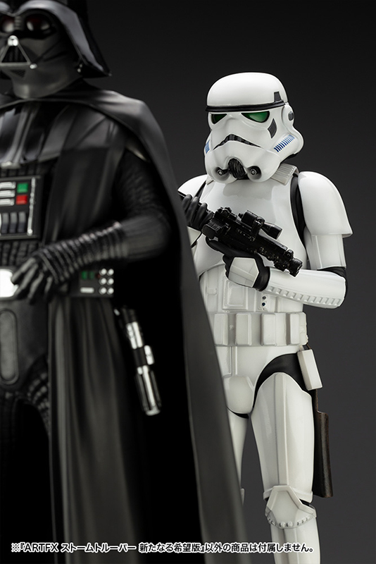 ARTFX  星際大戰EP4 - 風暴白兵 - ARTFX Star Wars: New Hope - Stormtrooper