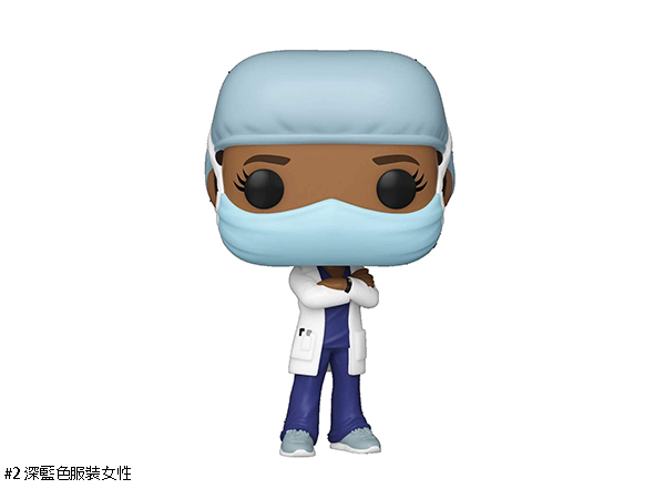 抗疫前線工作者 POP!人偶 - 單款 - Front Line Worker POP! vinyl figure - single