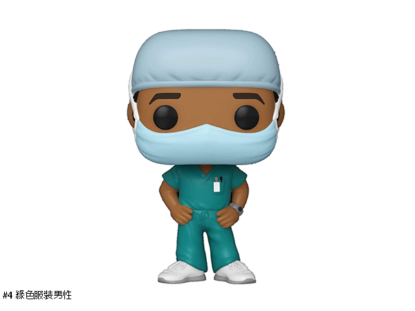 抗疫前線工作者 POP!人偶 - 單款 - Front Line Worker POP! vinyl figure - single