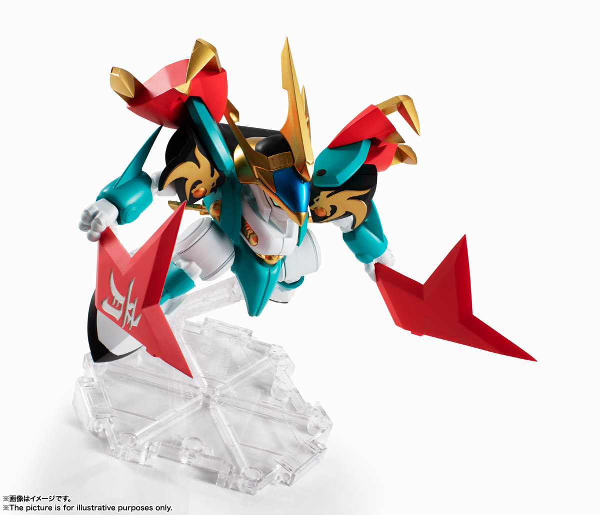 Q版可動機器人型 - 魔神英雄傳 七魂的龍神丸 - 幻龍丸 - NXEDGESTYLE Mashin Hero Wataru2 / Seven Tamashii - Genryumaru