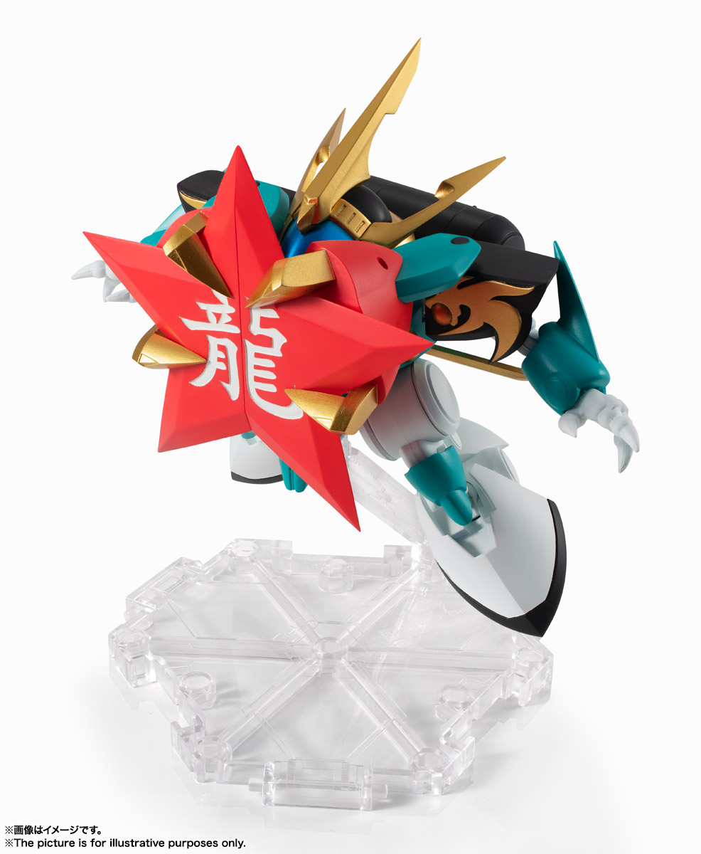 Q版可動機器人型 - 魔神英雄傳 七魂的龍神丸 - 幻龍丸 - NXEDGESTYLE Mashin Hero Wataru2 / Seven Tamashii - Genryumaru