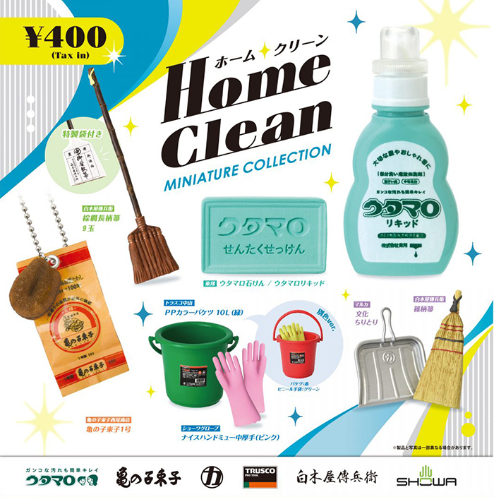 清潔道具 迷你收藏 盒玩系列 - 隨機單抽  - Kenelephant Home Clean miniature collection - assortment 