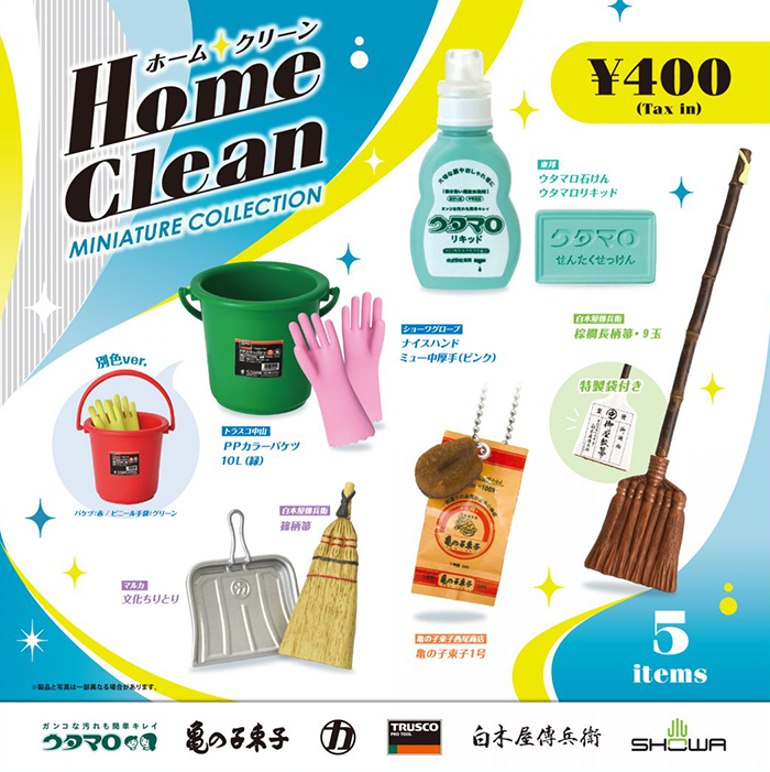 清潔道具 迷你收藏 盒玩系列 - 隨機單抽  - Kenelephant Home Clean miniature collection - assortment 
