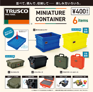 Trusco收納箱 迷你收藏 盒玩系列 - 隨機單抽  - Kenelephant Trusco Pro Tool Miniature Container series - assortment 
