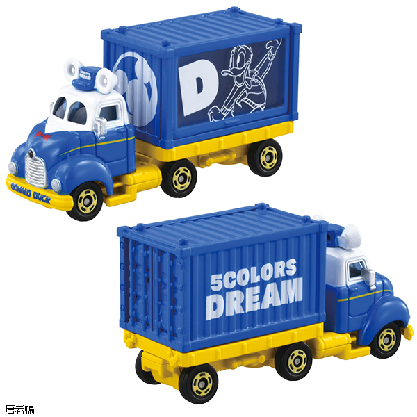 夢幻多美小車 迪士尼五色小卡車 - 單款 - Dream Tomica Disney 5 Color Truck series - single