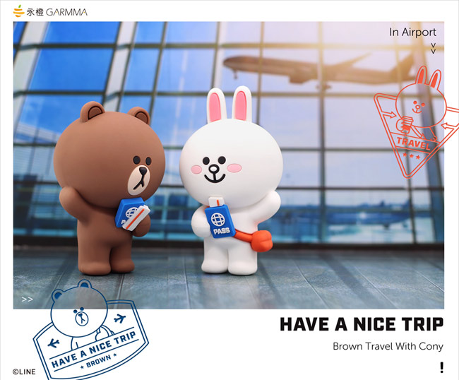LINE Friends 旅行系列盒玩 - 隨機單抽 - LINE FRIENDS Have a Nice Trip blind box series - assortment