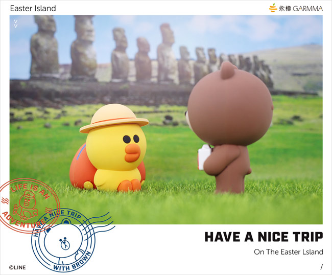 LINE Friends 旅行系列盒玩 - 中盒內含9抽 - LINE FRIENDS Have a Nice Trip blind box series - display case of 9pcs