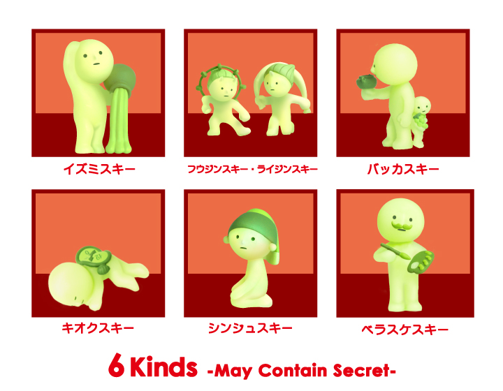 發光小精靈盒玩 博物館篇 - 隨機單抽  - Smiski Museum series - assortment