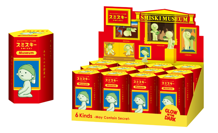 發光小精靈盒玩 博物館篇 - 隨機單抽  - Smiski Museum series - assortment