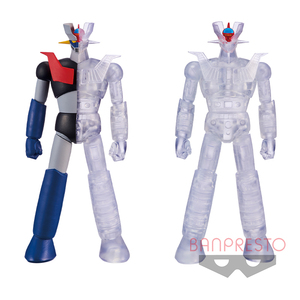 無敵鐵金剛 內部透視景品人偶 - 半部透明 / 全透明  - Mazinger Z Internal Structure prize figure -  Half Clear / Full Clear 