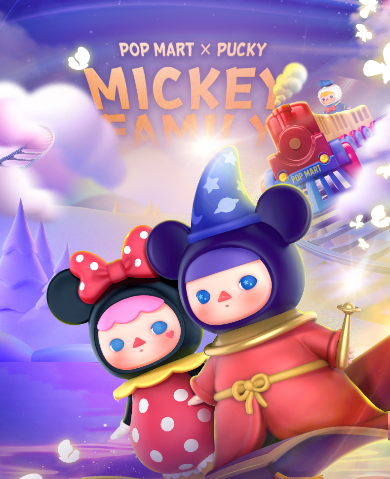 畢奇 米奇家族系列盒玩 - 隨機單抽 - POP MART X Pucky X Disney Mickey Family series - assortment