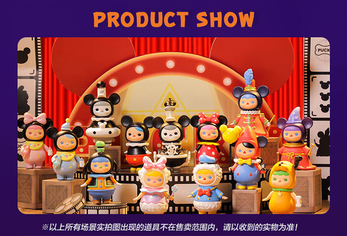 畢奇 米奇家族系列盒玩 - 隨機單抽 - POP MART X Pucky X Disney Mickey Family series - assortment