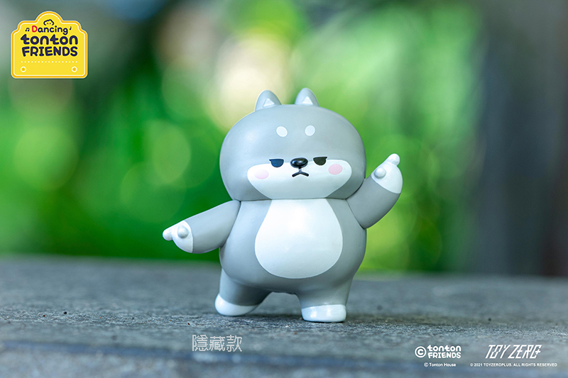 TOY0+ Tonton House - Dancing Tonton Friends - 盒玩版本 - 隨機單抽 - TOYZEROPLUS X Tonton House - Dancing Tonton Friends - Figure series - Blind Box series - assortment