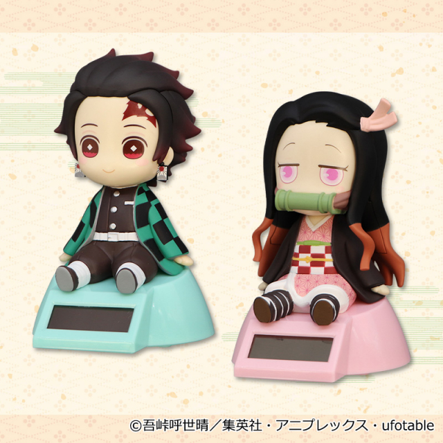 鬼滅之刃 太陽能搖頭娃景品 - 竈門炭治郎 / 禰豆子 - Kimetsu no Yaiba: Demon Slayer Yura Yura Solar prize - Tanjiro / Nezuko Kamado 