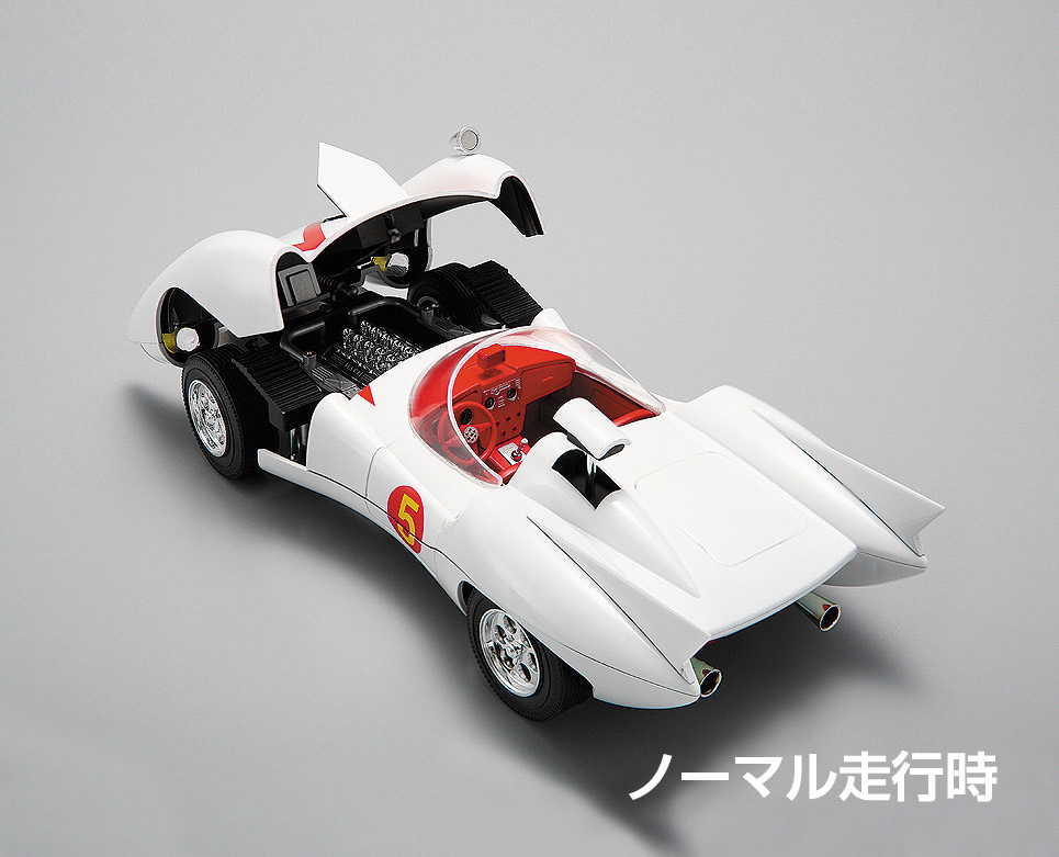 馬赫5號 (馬赫GoGoGo) 1/24比例組裝模型 - 馬赫5號  7種功能完整版 - Mach GoGoGo (Speed Racer) 1/24 scale plastic model kit - The Mach 7full Version