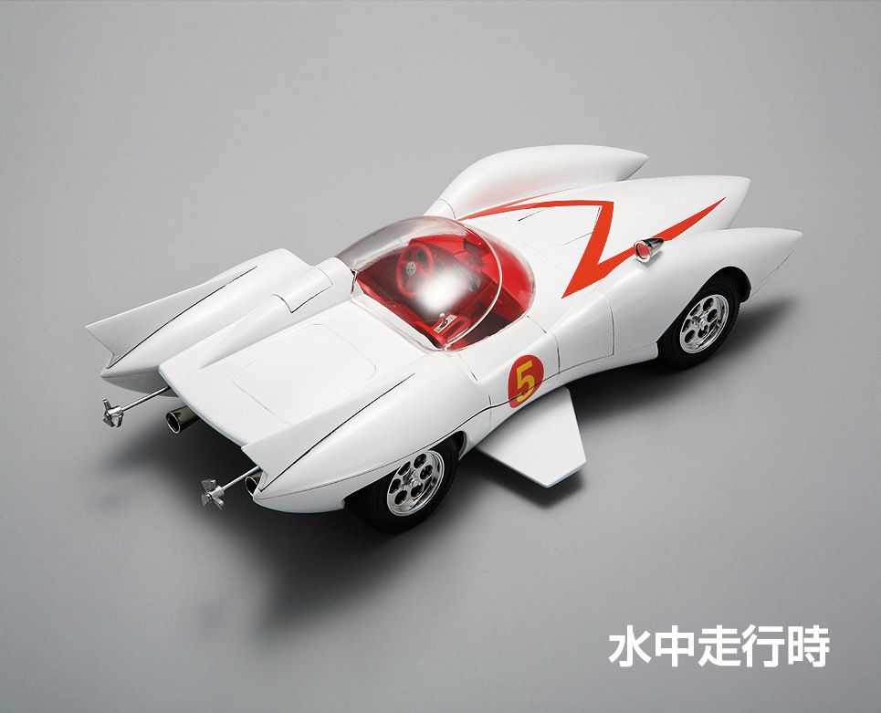 馬赫5號 (馬赫GoGoGo) 1/24比例組裝模型 - 馬赫5號  7種功能完整版 - Mach GoGoGo (Speed Racer) 1/24 scale plastic model kit - The Mach 7full Version