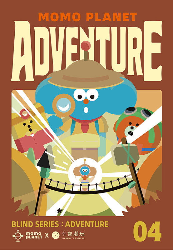 Momo Planet 探險家 盒玩系列 - 隨機單抽  - 幸會潮玩 X Momo Planet Adventure
