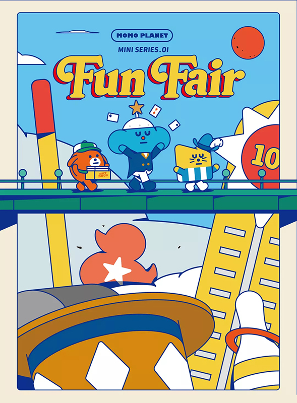 Momo Planet 園遊會 盒玩系列 - 隨機單抽  - 幸會潮玩 X Momo Planet Mini Series 01 - Fun Fair