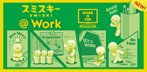 發光小精靈盒玩 工作中篇 - 隨機單抽  - Smiski @Work series - assortment 