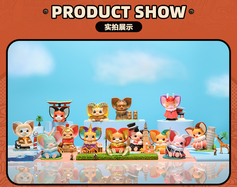 Yoki 環遊世界系列盒玩 - 隨機單抽  - POP MART X Yoyo Yeung Yoki Travel Around the World series - assortment 