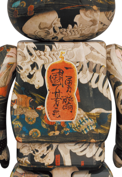 歌川國芳 400%熊 & 100%小熊組合 - 相馬古內裏 - 400% & 100% Bearbrick Utagawa Kuniyoshi - Soma's Kouchi Ura